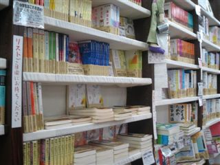 IMG_1148_R.jpg